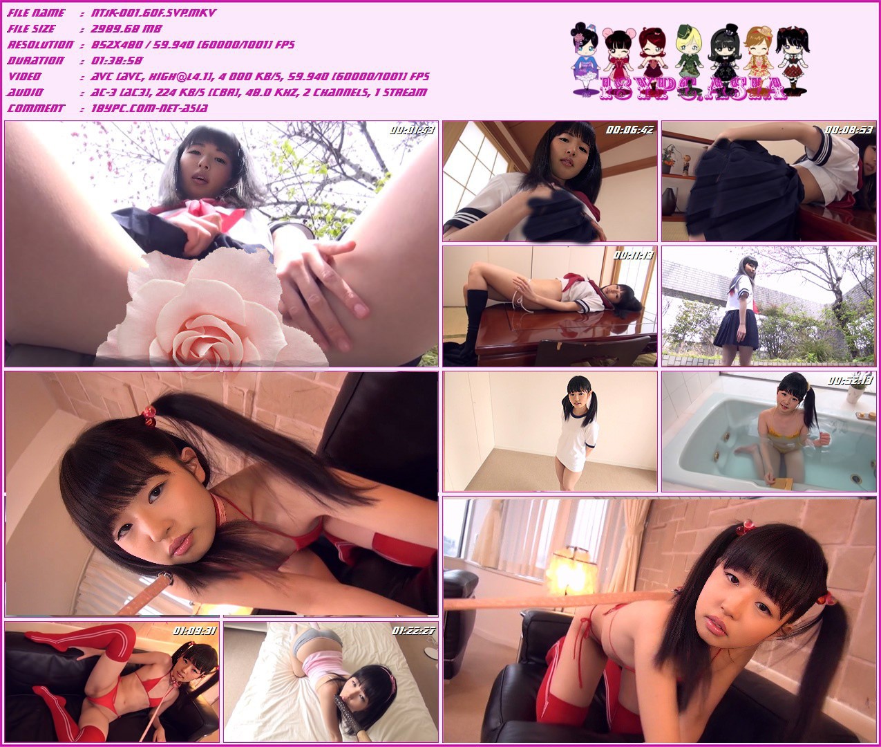 NTJK-001 Nagisa Yuduki 結月なぎさ - 天使の放課後 17 eternal love - 初々しい態度がとっても可愛らしい女の子・結月なぎさちゃんのファーストイメージ。とっても美しい黒髪と抜群のスタイルを持つ美少女が、潤んだ瞳で見つめてくる。その姿に何とも言えない色香が漂う。