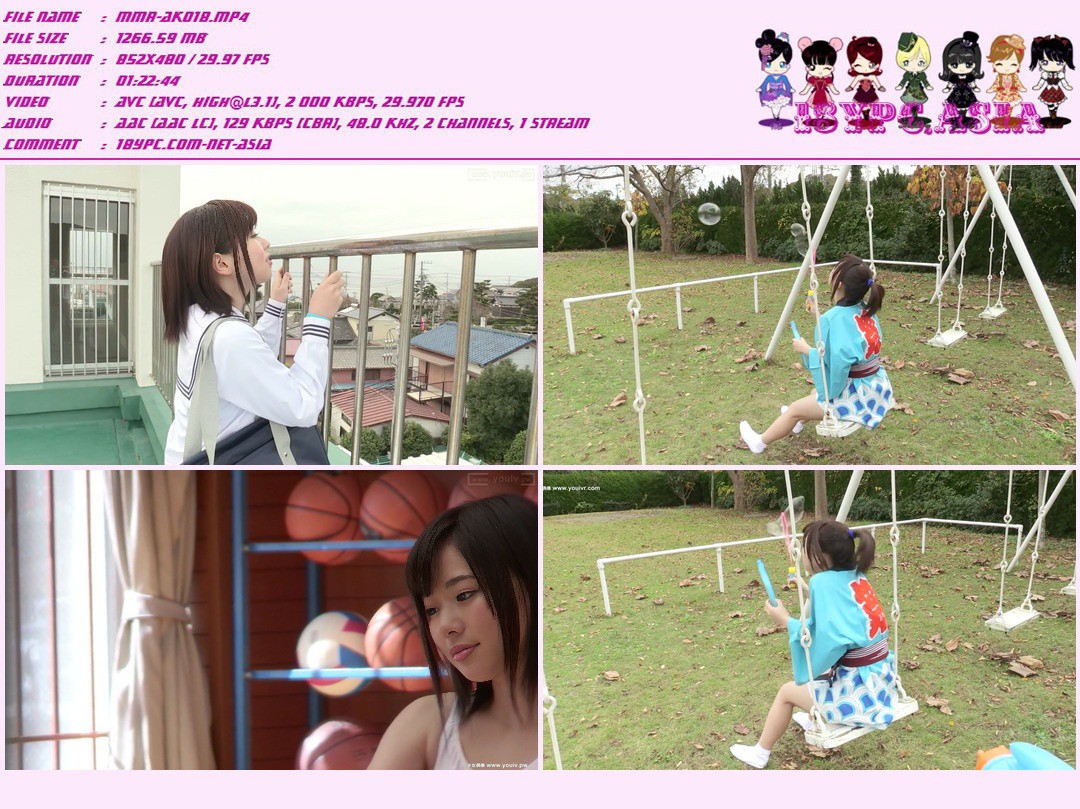 BUNO-019 Rin Sasayama Blu-ray