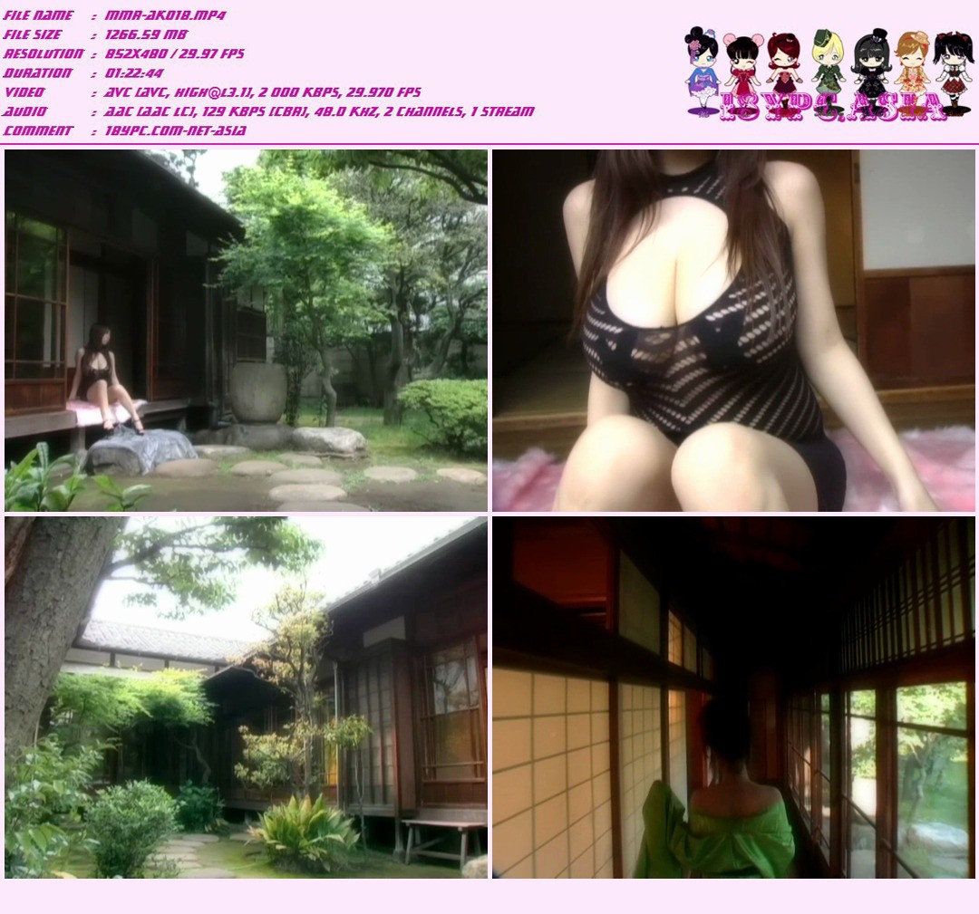 OME-034 Isshiki Miyabi DVD