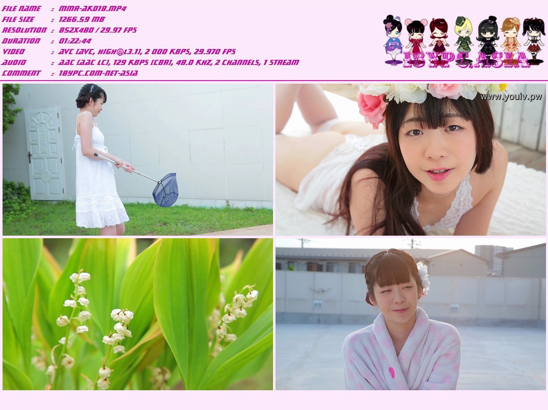 JSSJ-124 - Ito Ryo Cool Off Every Summer. Retirement Work. DVD